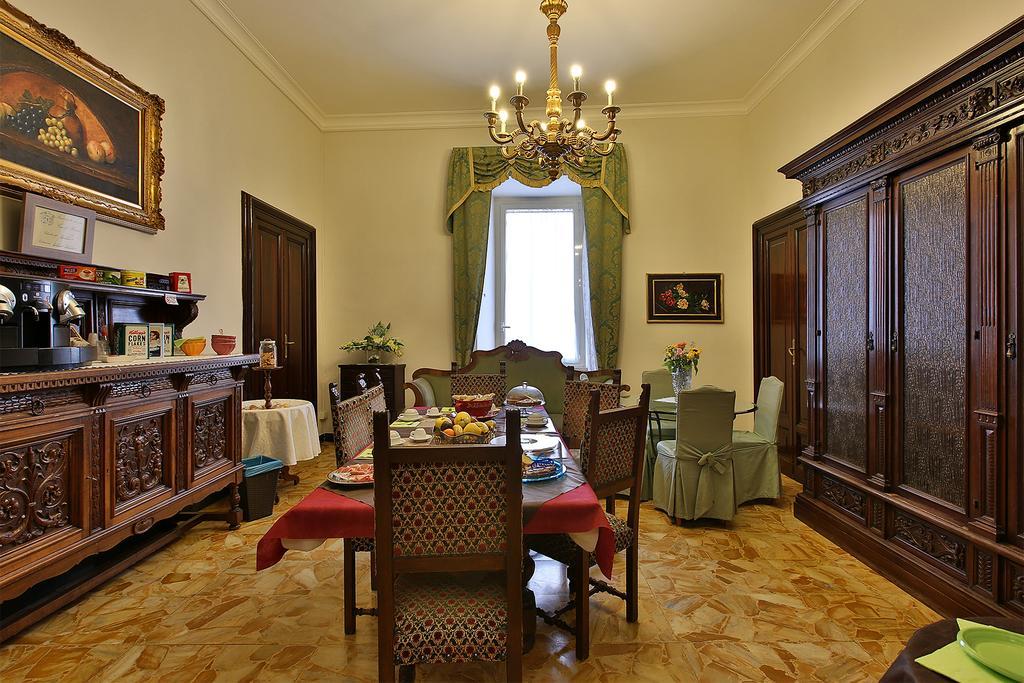 شيفيتافيكْيا Alibrandi Palace المظهر الخارجي الصورة